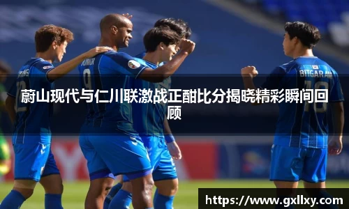 bwin必赢平台