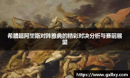 bwin必赢
