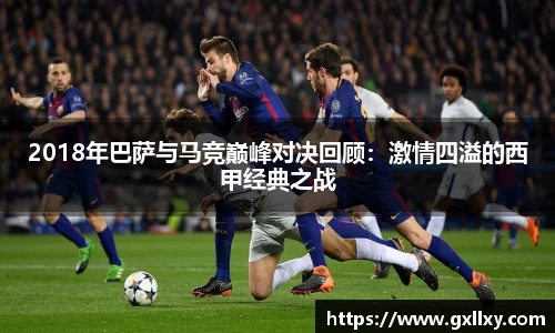 bwin必赢