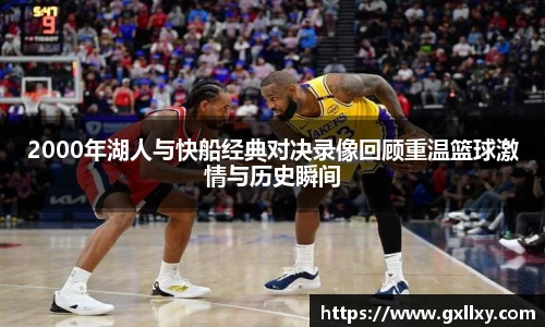 bwin必赢官方网站