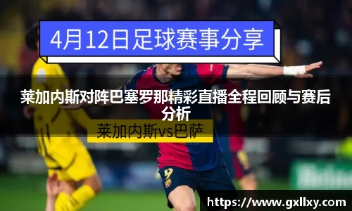 bwin必赢官方网站