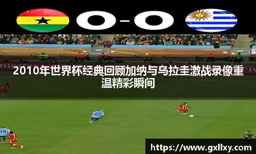 bwin必赢官方网站