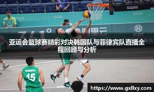 bwin必赢登录入口