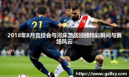 bwin必赢平台