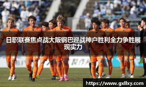 bwin必赢平台
