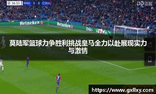 bwin必赢登录入口